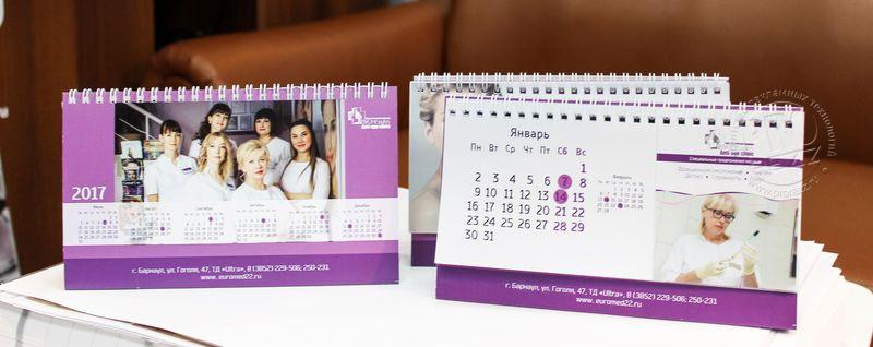 печать календарей, перекидной настольный календарь, печать календарей в Барнауле